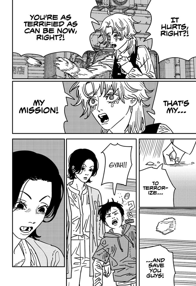 Page 3 of Chapter 201