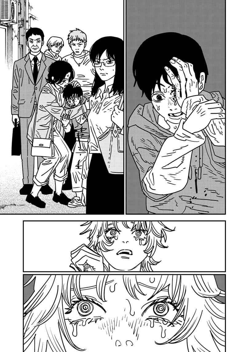 Page 4 of Chapter 201