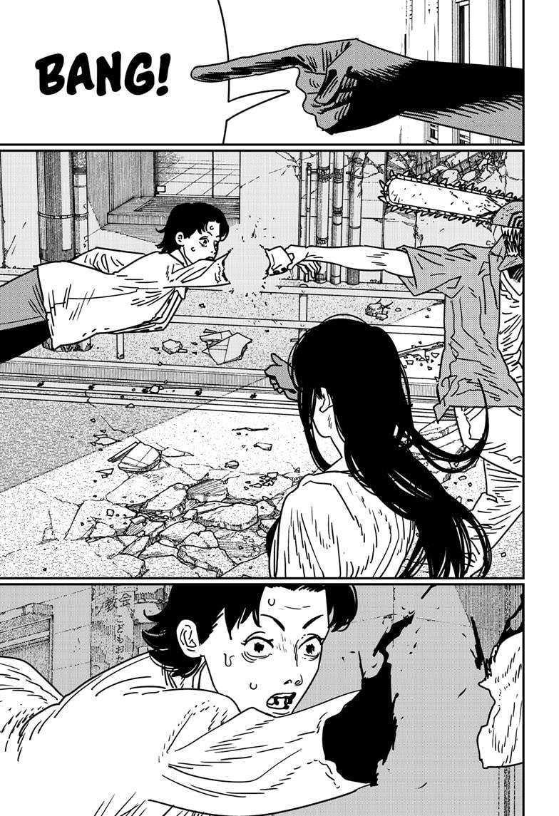 Page 12 of Chapter 201
