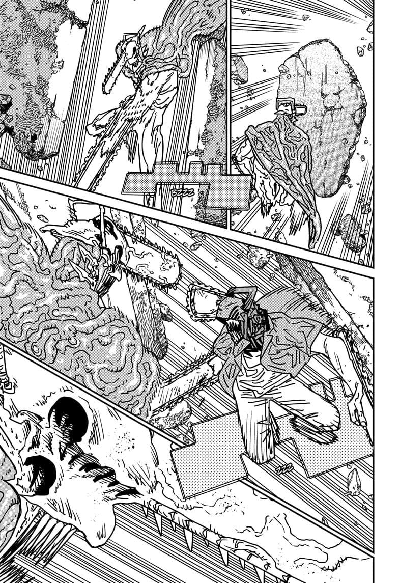 Page 3 of Chapter 202
