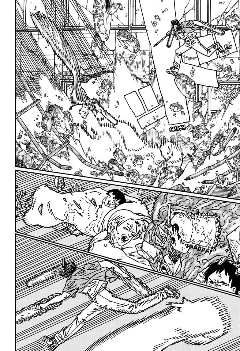 Page 5 of Chapter 203