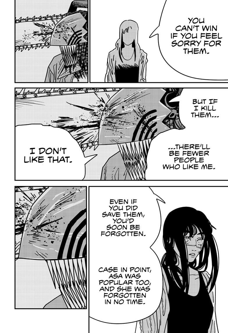 Page 11 of Chapter 203