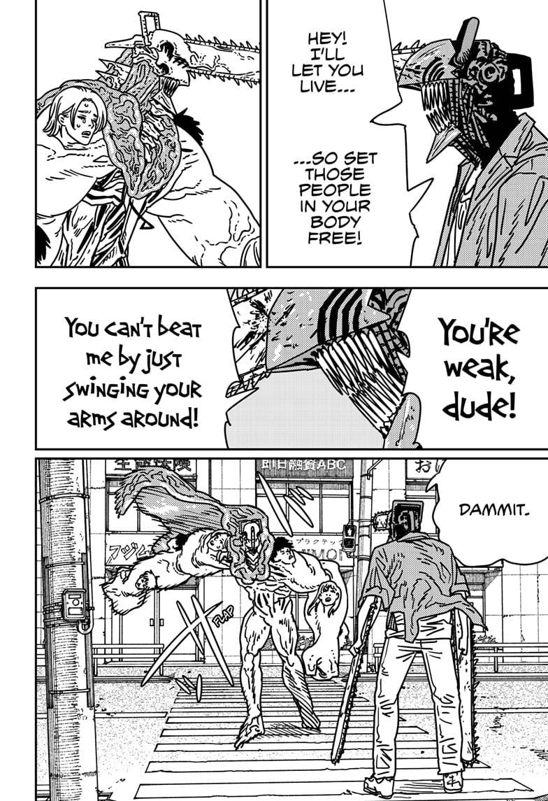 Page 6 of Chapter 204