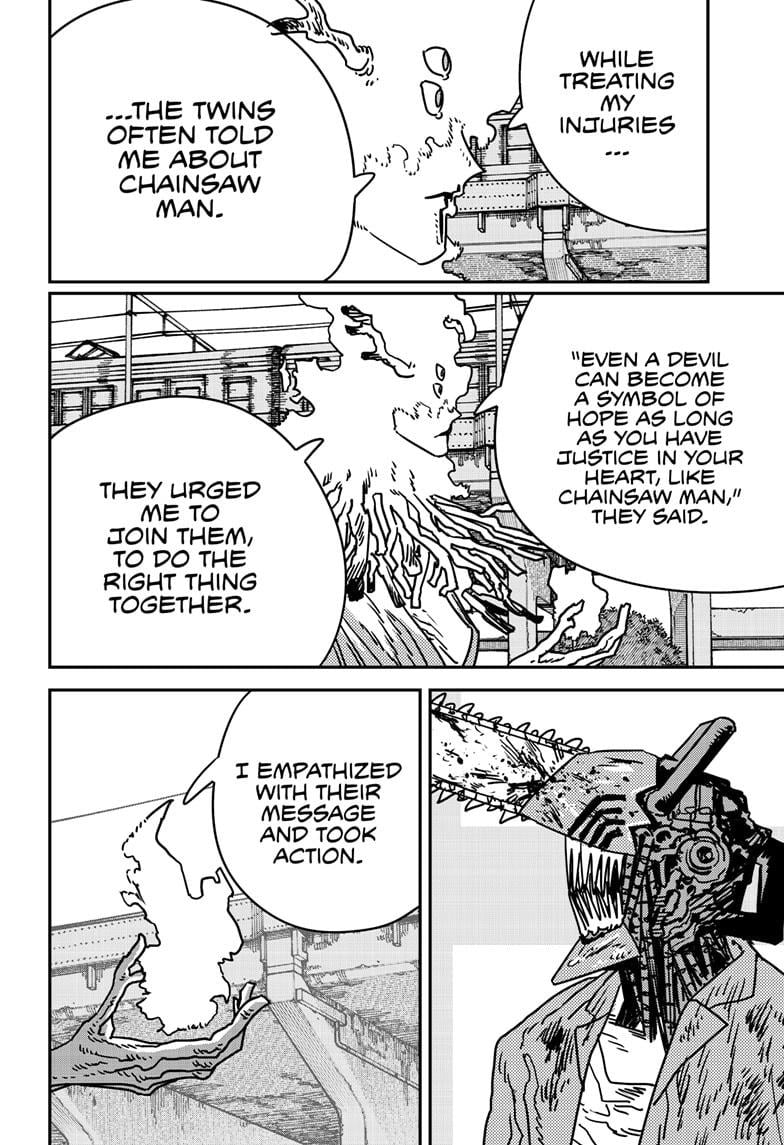 Page 4 of Chapter 205