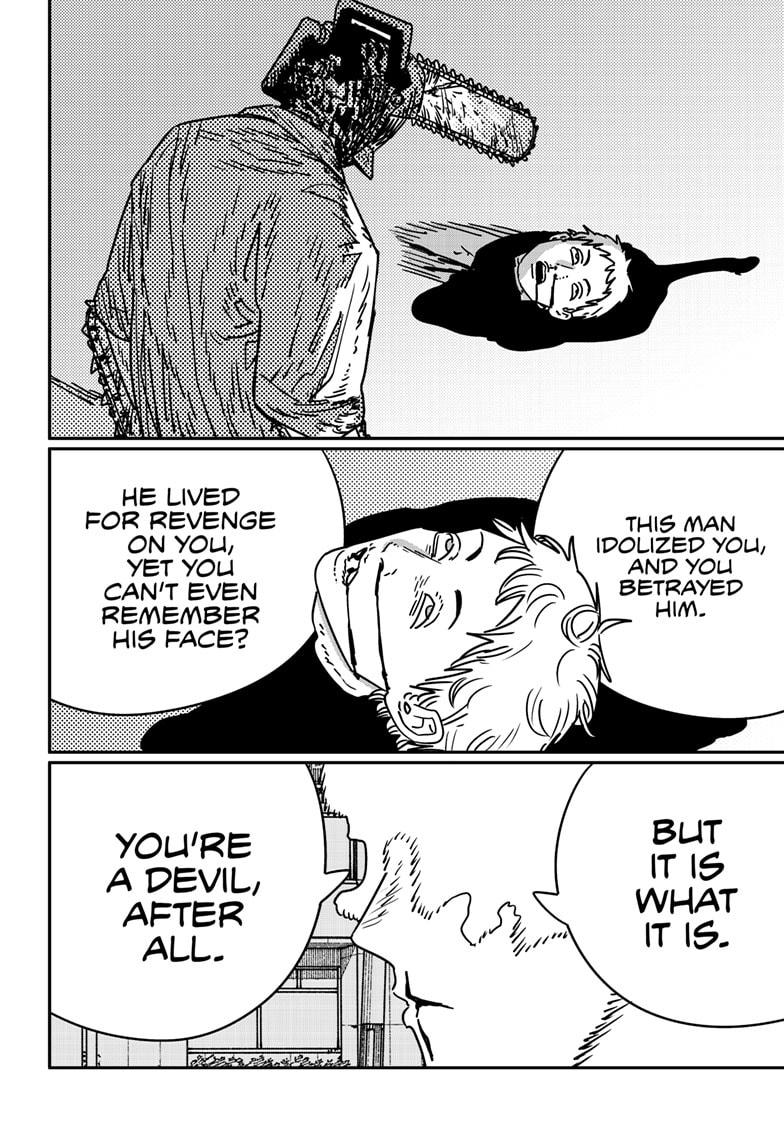Page 8 of Chapter 205