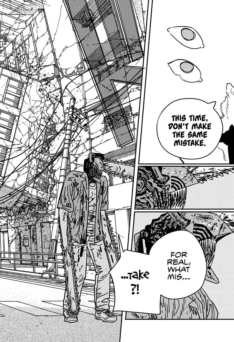Page 10 of Chapter 205