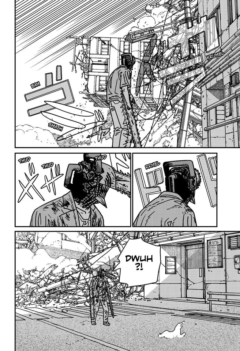 Page 12 of Chapter 205