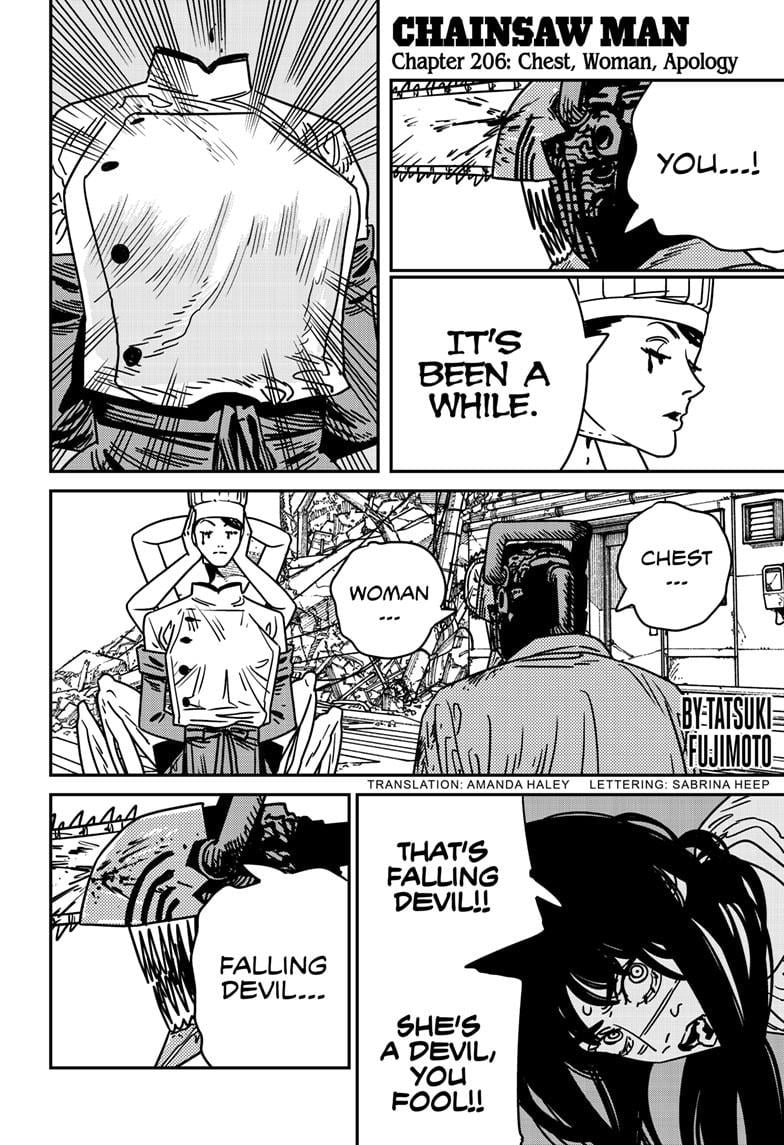 Page 1 of Chapter 206