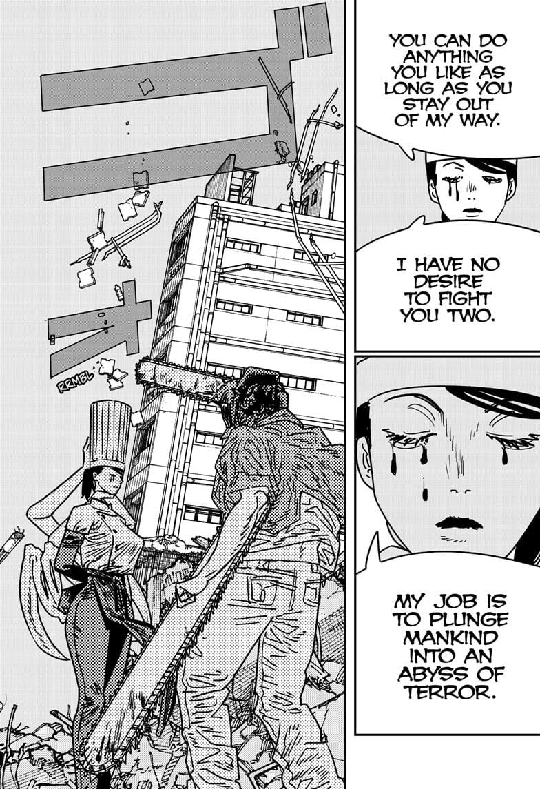 Page 3 of Chapter 206