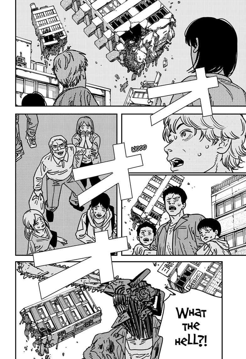 Page 5 of Chapter 206