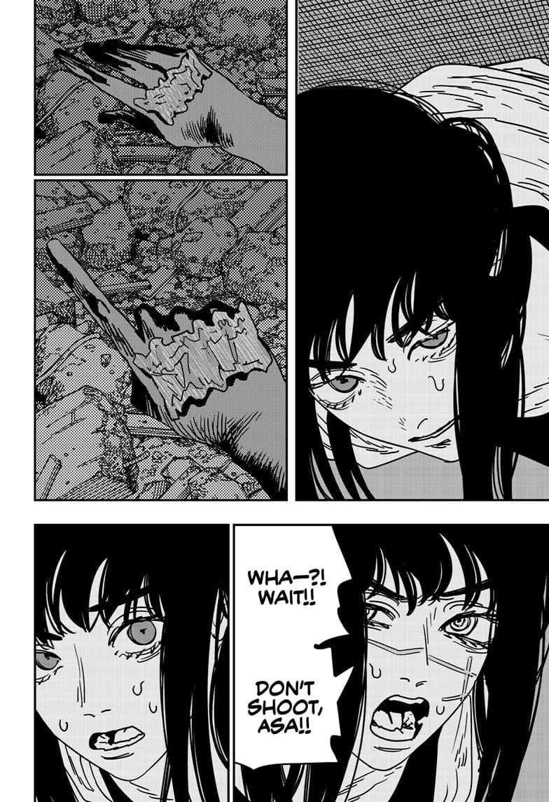 Page 11 of Chapter 206