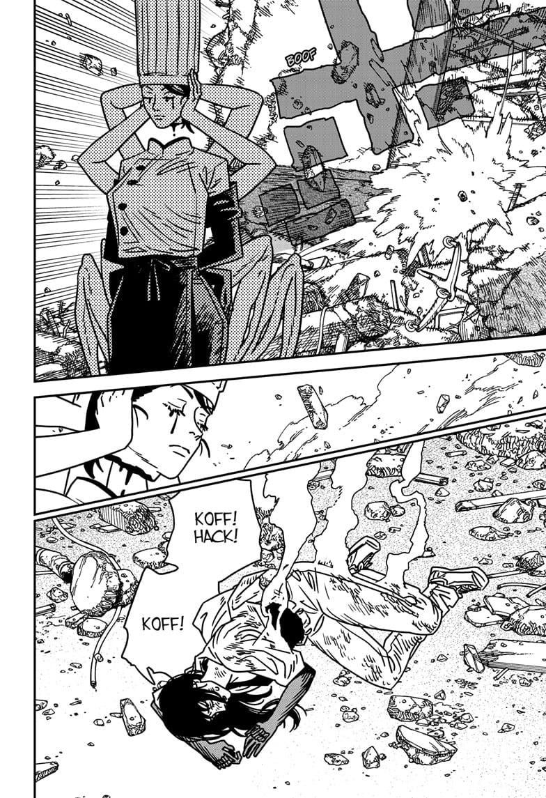 Page 13 of Chapter 206