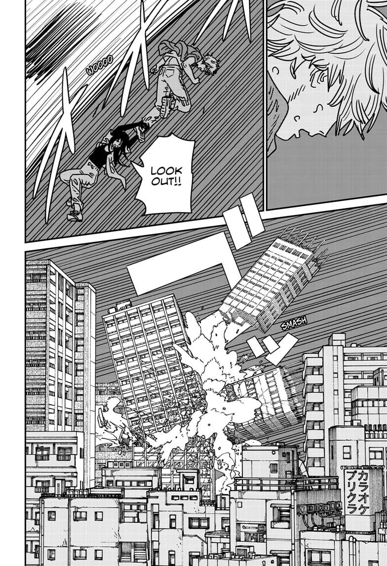 Page 4 of Chapter 207