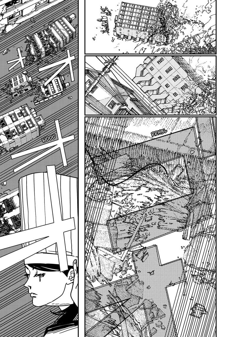 Page 5 of Chapter 207