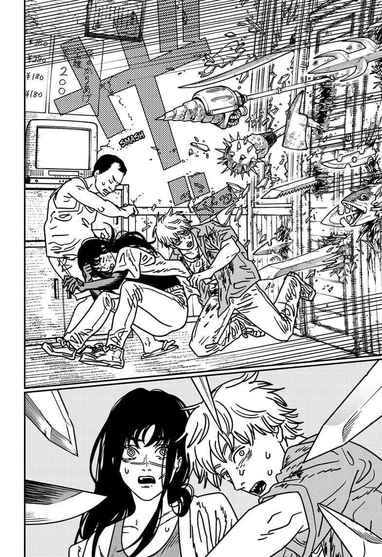 Page 8 of Chapter 208
