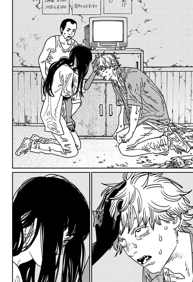 Page 10 of Chapter 208