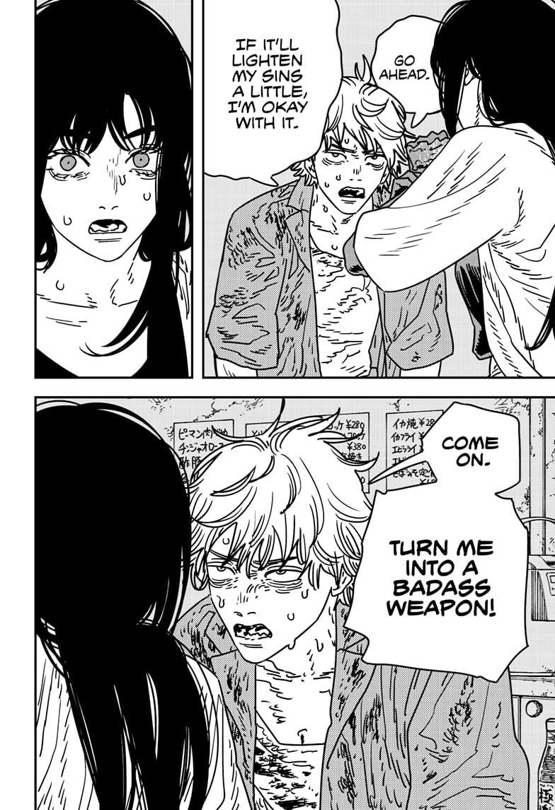 Page 12 of Chapter 208