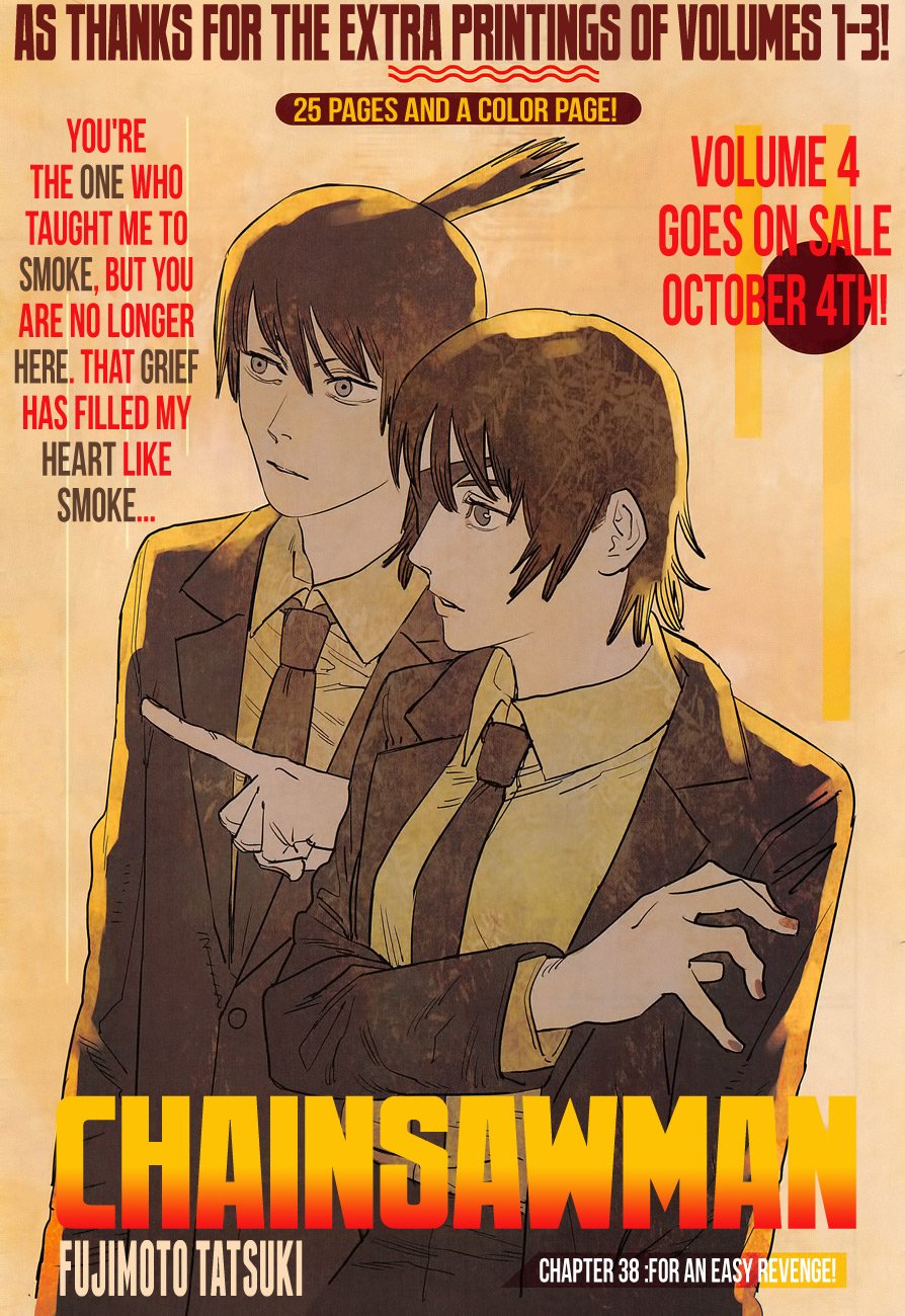 Page 1 of Chapter 38