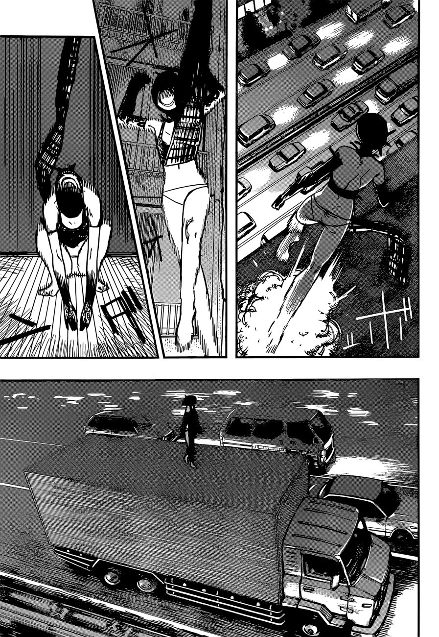 Page 12 of Chapter 47