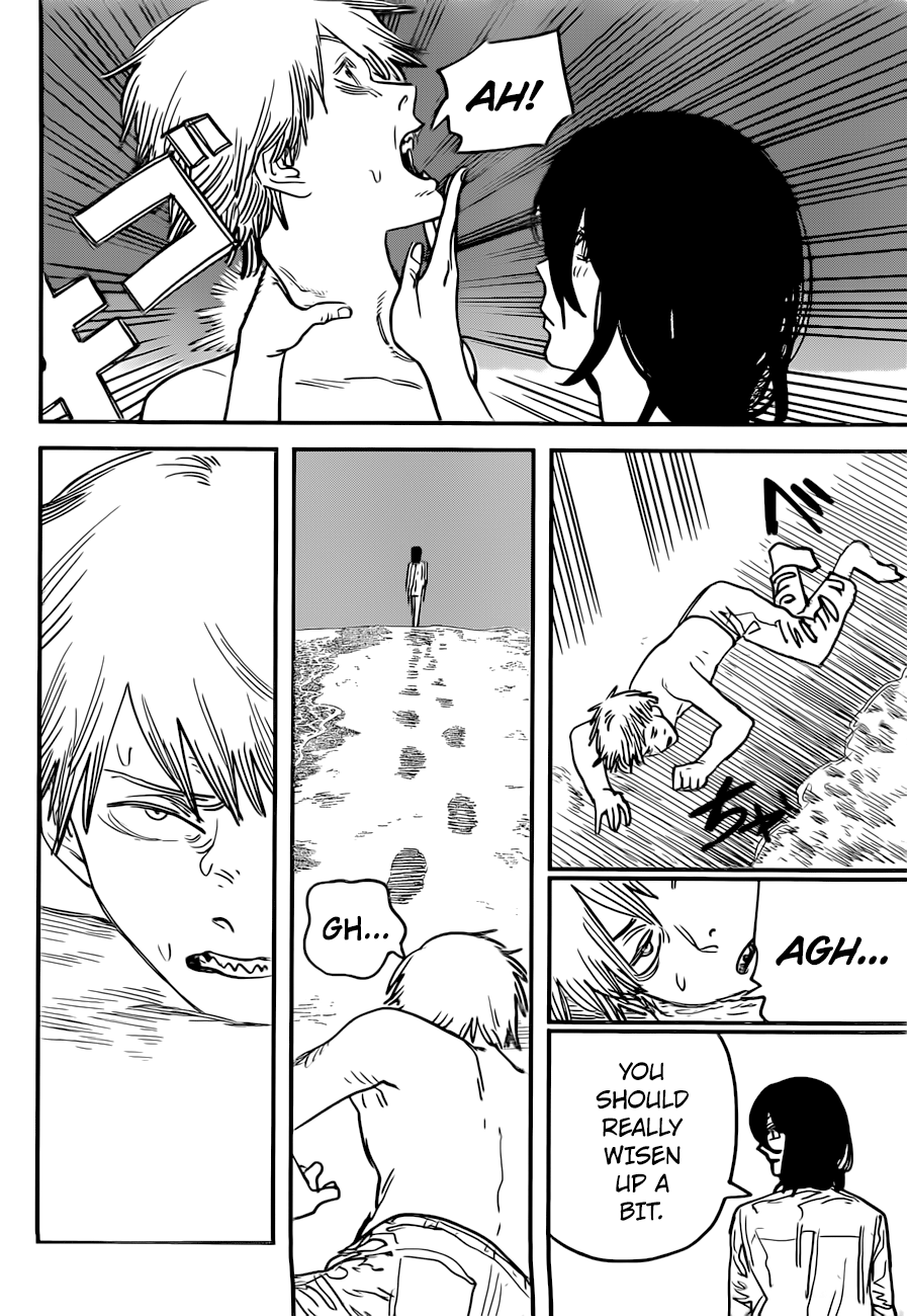 Page 17 of Chapter 51