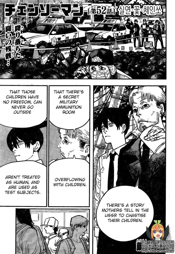 Page 1 of Chapter 52