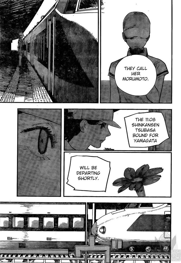 Page 3 of Chapter 52
