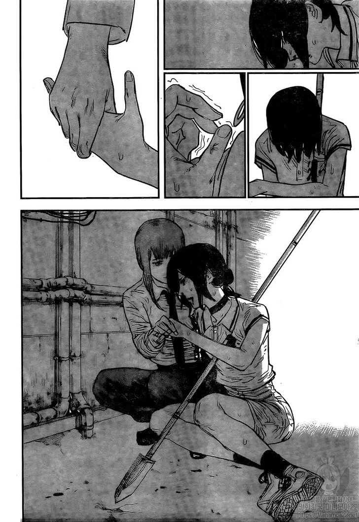 Page 12 of Chapter 52