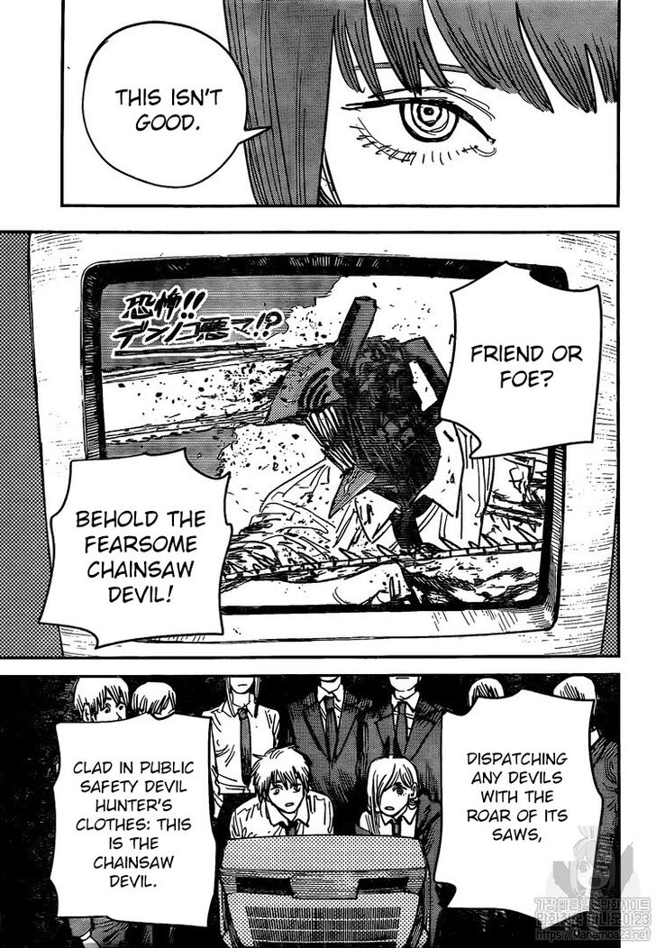 Page 7 of Chapter 53