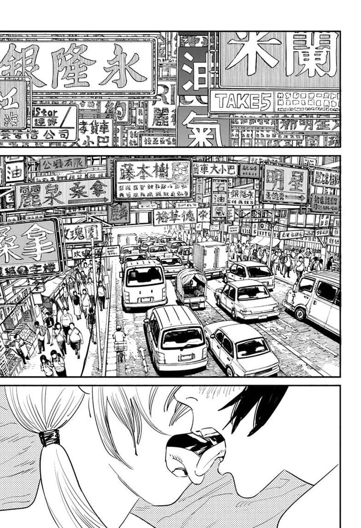 Page 7 of Chapter 54