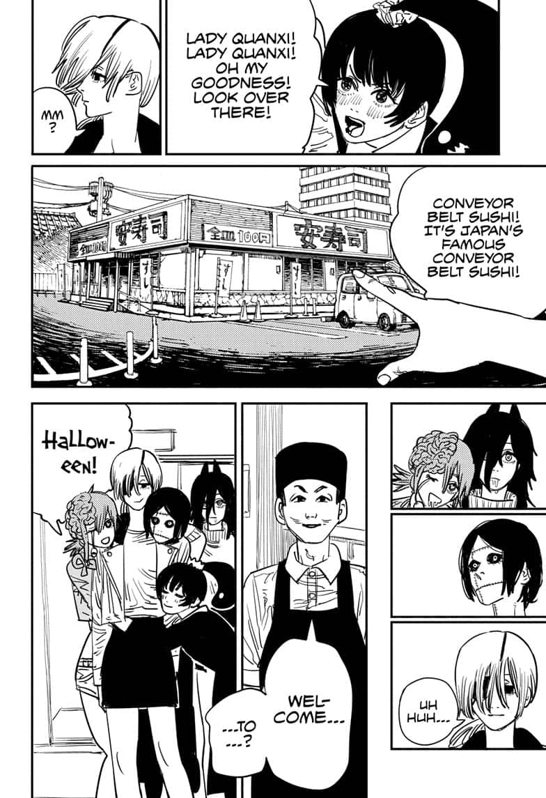 Page 3 of Chapter 58