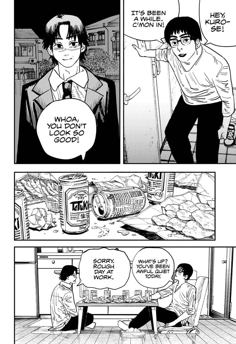 Page 7 of Chapter 58