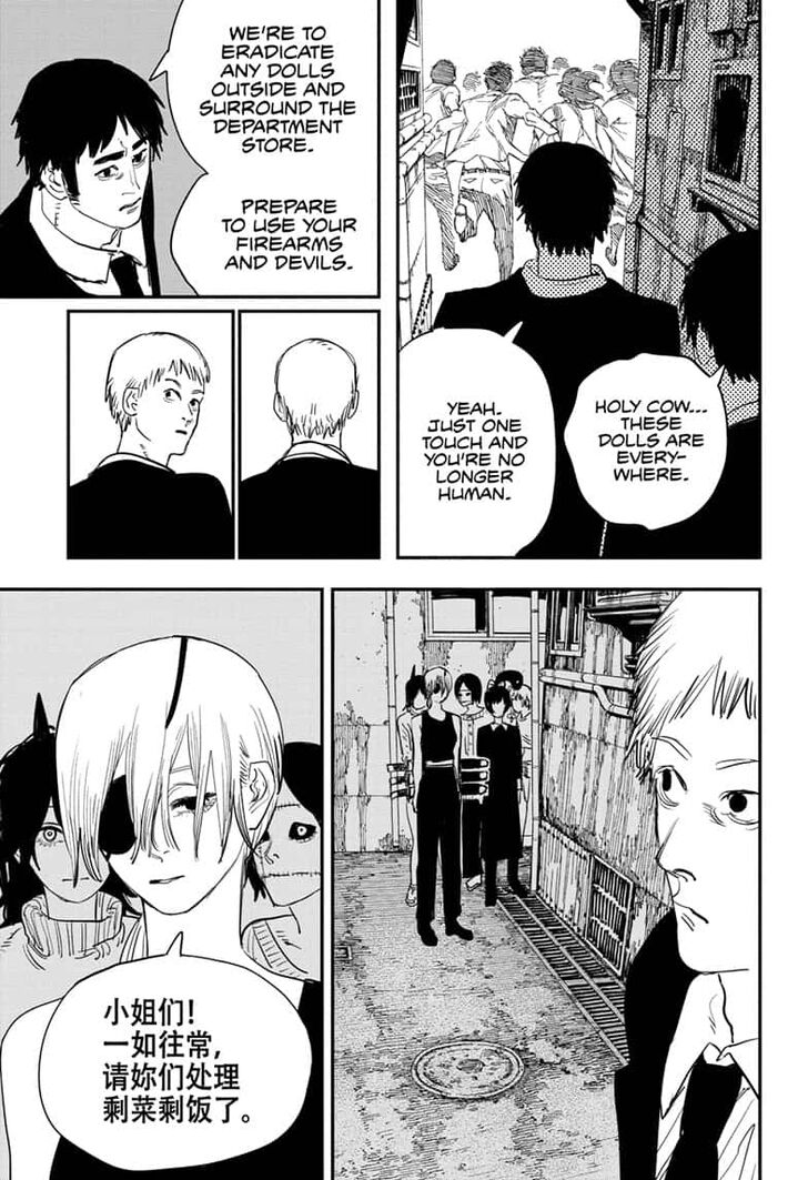 Page 7 of Chapter 60