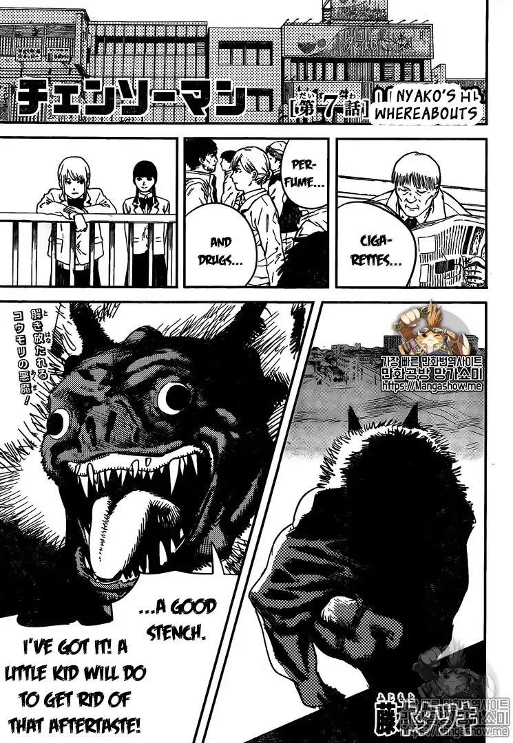Page 1 of Chapter 7