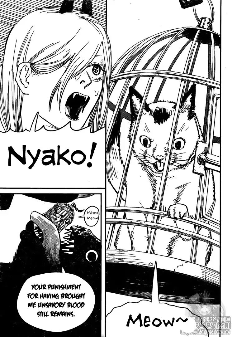 Page 3 of Chapter 7