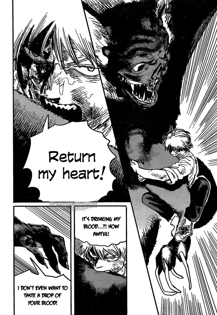 Page 14 of Chapter 7