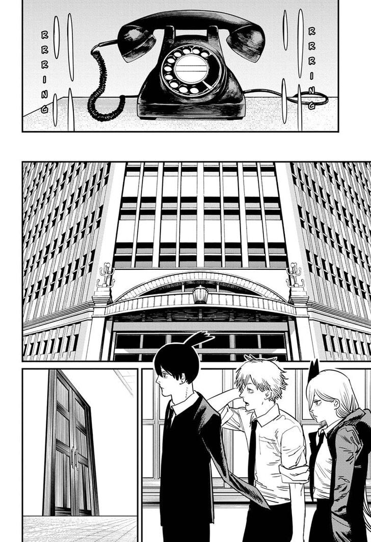 Page 4 of Chapter 73