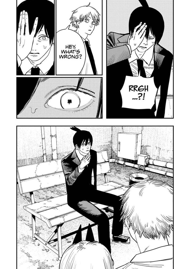 Page 17 of Chapter 73