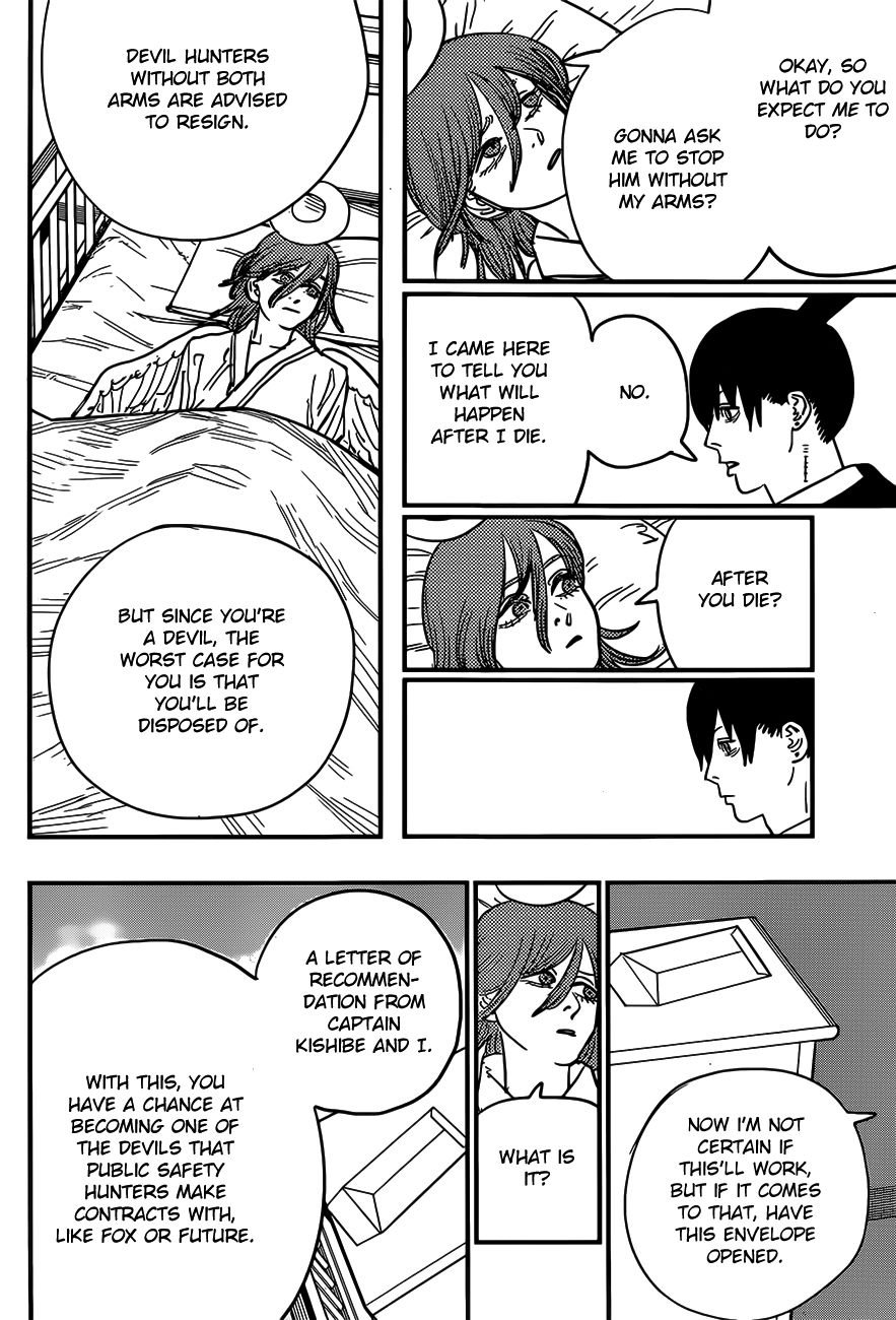 Page 2 of Chapter 74