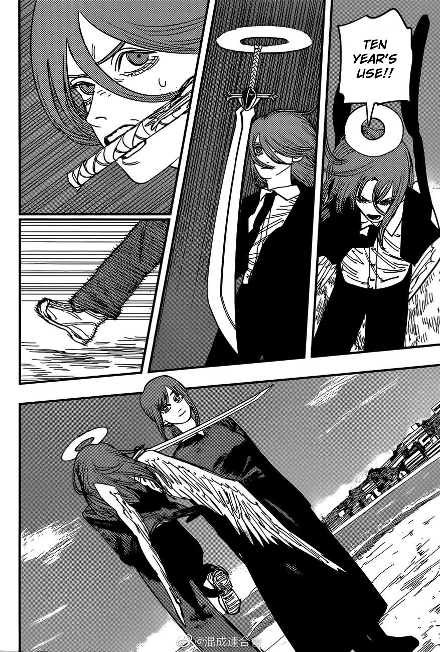 Page 2 of Chapter 75