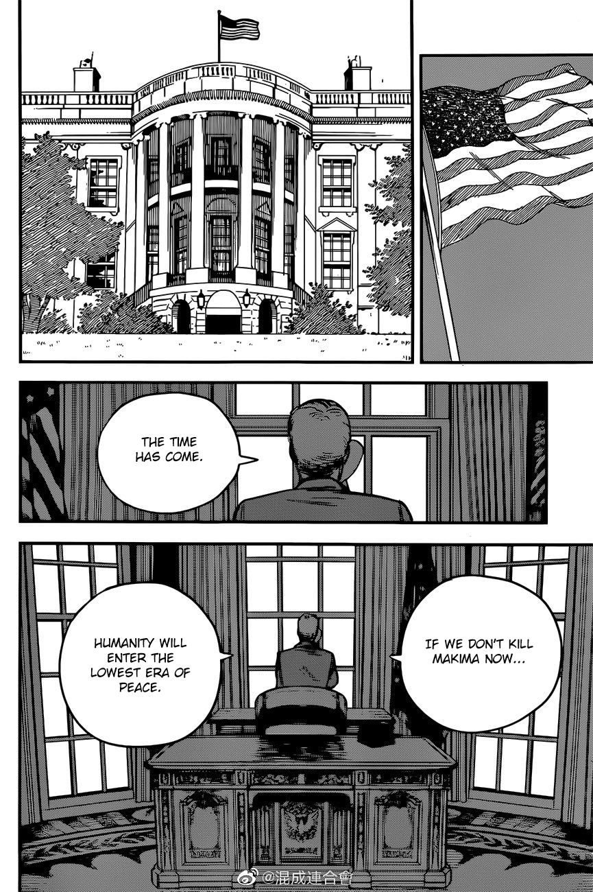 Page 6 of Chapter 75