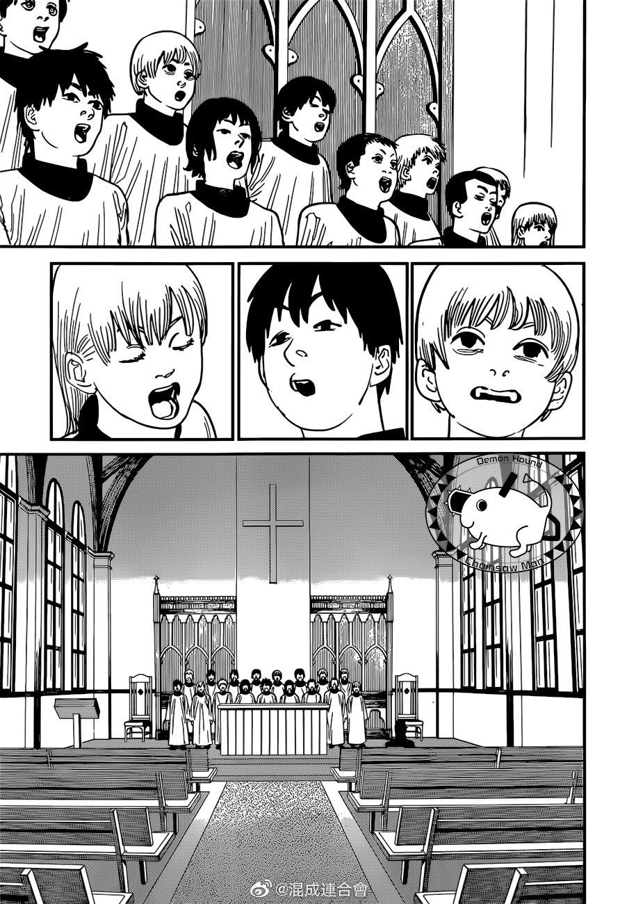 Page 11 of Chapter 75
