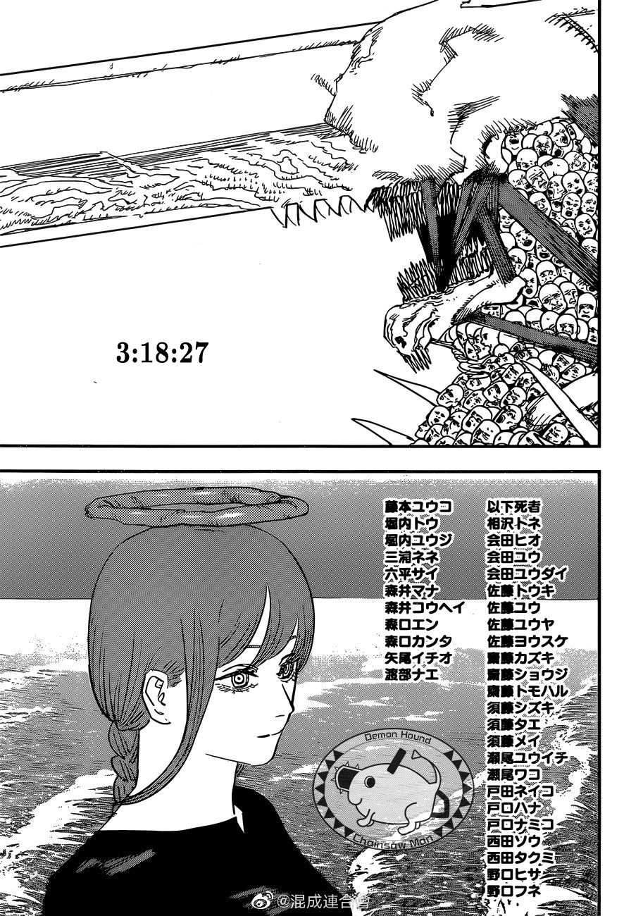Page 9 of Chapter 76