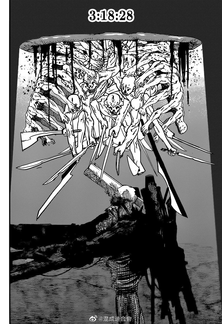 Page 11 of Chapter 76