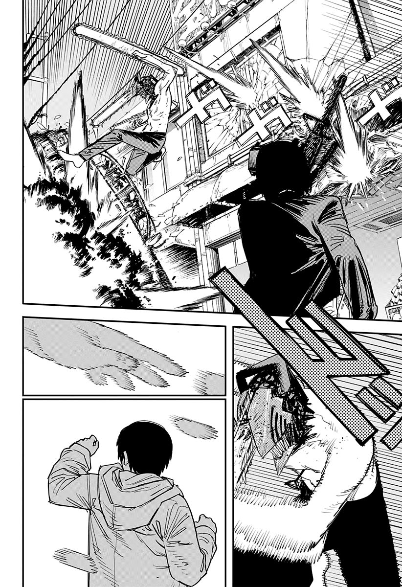 Page 13 of Chapter 78