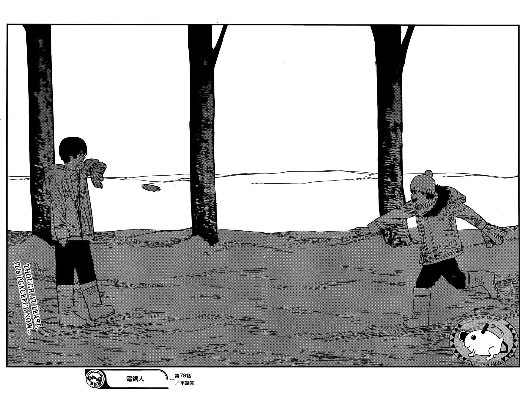 Page 19 of Chapter 79