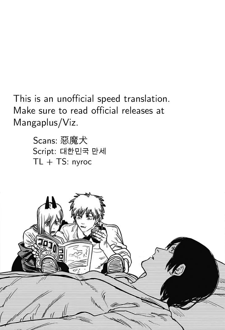 Page 2 of Chapter 82