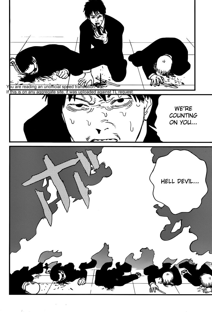 Page 12 of Chapter 83