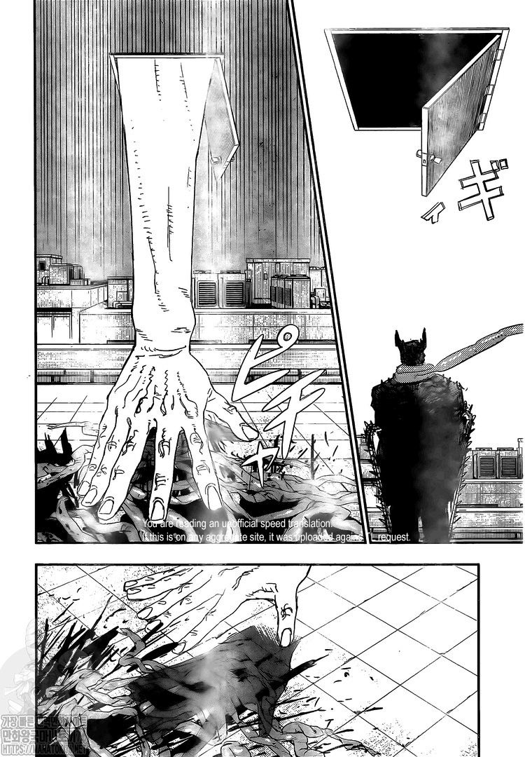 Page 2 of Chapter 84