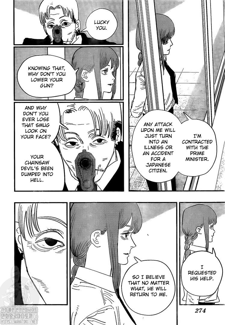 Page 4 of Chapter 84