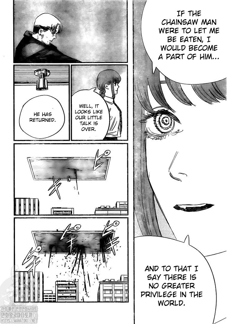 Page 17 of Chapter 84